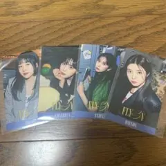 2025年最新】Kep1er サイン ユジンの人気アイテム - メルカリ