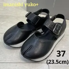 コージクガ ブーツ KOJI KUGA Shark Sole Boot 久我浩二 - メルカリ