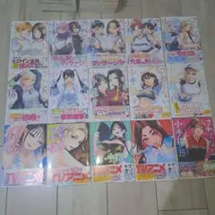まんがで読む 枕の草子 源氏物語 竹取物語 徒然草 古事記 万葉集 など9冊 まんがで読む 枕の草子 源氏物語 竹取物語 徒然草 古事記 万葉集 など9