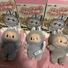 POP MART Exciting Macaron 3個セット