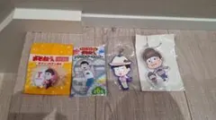 おそ松さん トド松 グッズ 4点セット（アクキー・缶バッジ・ラバスト）