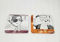 ウィンブレ展 カフェ 特典 コースター 蘇枋 大河