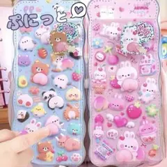 ぷくぷくシール 人気 おしり 韓国 ぷにぷに ぷっくり 立体シール マシュマロ