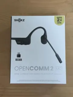 2026年最新】OPENCOMM2の人気アイテム - メルカリ