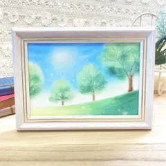 パステル画 原画 風景 新緑と青空 絵 絵画 額付き 手描き アート インテリア