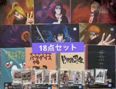 2026年最新】一番くじ 下位賞 まとめ売りの人気アイテム - メルカリ