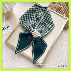 Item thumbnail for item 73b96537-d671-4728-87f0-cd058e9b8d88