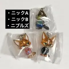 ♡様 リクエスト 2点 まとめ商品