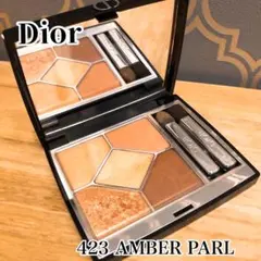 ディオールショウサンククルール　423アンバーパール