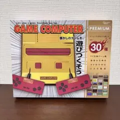 GAME COMPUTER プレミアム 金色 新品未開封 30種内蔵