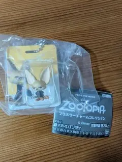 ズートピア ブリスターチャーム コレクション フィニック