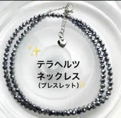 Item thumbnail for item 2b715b82-e5d1-4443-96c2-296d77e56372