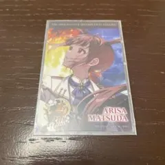 松田亜利沙　トレーディングブロマイド　13thライブ