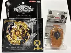 2026年最新】スプリガンレクイエム 金斧の人気アイテム - メルカリ