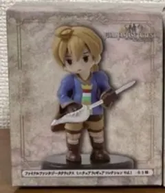 新品☆ファイナルファンタジータクティクス ミニチュアフィギュア　ラムザ　1種