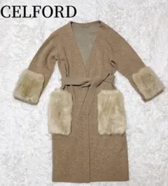 CELFORDファーロングカーディガン　コート　カシミヤ　 ベージュ