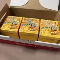 マクドナルド ポケモン ハッピーセットボックス 3個セット