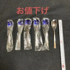 スプーン6本セット