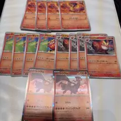 ポケモンカード インフェルノX デッキパーツ