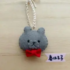 フェルト　マスコット　キーホルダー　くま　クマ　リボン