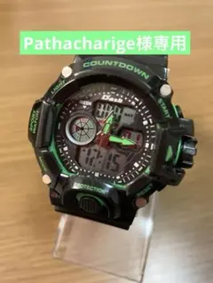 Dashデジアナ腕時計 ブラック×グリーンカウントダウン機能 電池交換済み稼働中