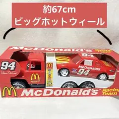 2026年最新】マクドナルドレーシングの人気アイテム - メルカリ
