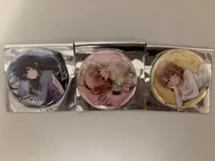 Item thumbnail for item b9fead95-d487-417f-9e32-aab4beb7bdf2