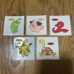 ポケモン　シール　パン　Pokémon デコキャラシール　菓子パン　匿名発送