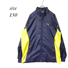 プーマ ナイロンジャケット ウィンドブレーカー バックロゴ  150 ネイビー