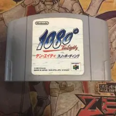 テン・エイティ　スノーボーディング　64 ソフト