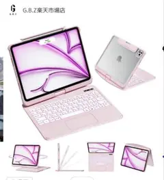 COVELL日本語配列ピンク マジックキーボード iPad Pro 11インチ