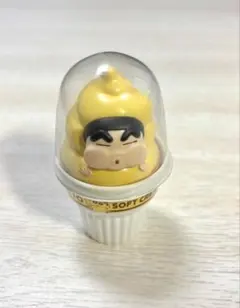 クレヨンしんちゃん ゴロっと満足フィギュア アイス
