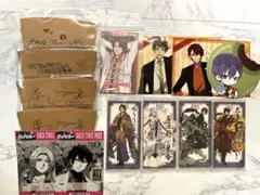 ツキプロ VAZZROCK 紙類まとめ