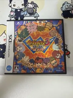 DSイナズマイレブン3 世界への挑戦!!ボンバー