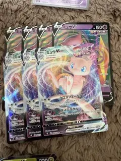 ポケモンVまとめ売り