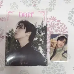 Straykids ハン FANS アコーディオン ヨントン Doit トレカ