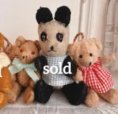 2026年最新】アンティークベアの人気アイテム - メルカリ