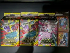 スターターセット メガゲンガーex2個＋メガディアンシーex 計3点スリーブ2個