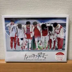 なにわ男子 First Arena Tour 2021 #なにわ男子しか勝たん