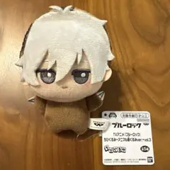 ブルーロック　ちびぐるみ　凪誠士郎　アニマル着ぐるみver.〜vol.3