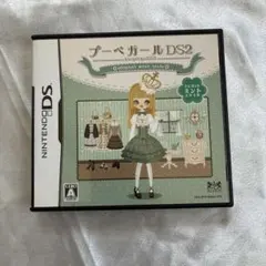 DSソフト　プーペガールDS2　エレガントミントスタイル　動作確認済み