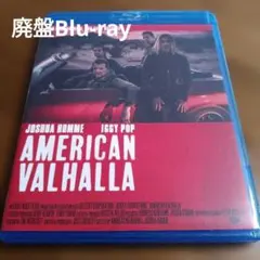 アメリカン・ヴァルハラ('17米) ブルーレイ Blu-ray - メルカリ