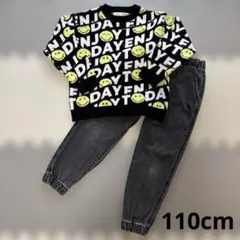 ZARA KIDS スマイル柄 ニット セーター　110cm