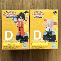 一番くじ　ドラゴンボール　ASSEMBLE COLLECTIO　D G賞
