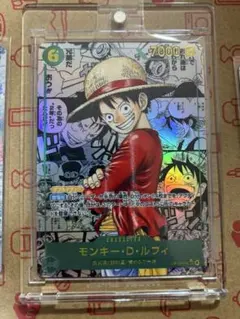 【OP13-118】コミパラ モンキー・D・ルフィ 受け継がれる意思