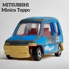 2026年最新】トミポップ 235の人気アイテム - メルカリ