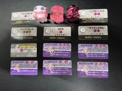 ポケモン プラコロ ミュウ3体 ワザカードセット1997年 当時物