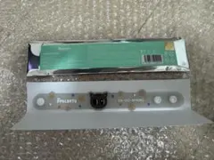 TXT プルバトゥ ダゴニャン ラバーバンド