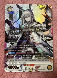 2026年最新】ユニオンアリーナ パラレルの人気アイテム - メルカリ