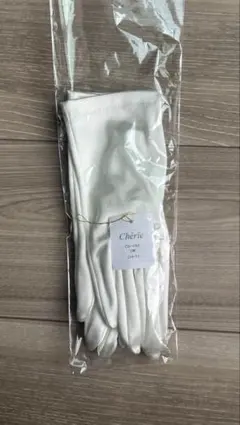 Chérie ホワイト ウェディンググローブ ショートグローブ